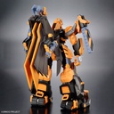 (PO) HG Super Robot Wars Original Generation - Gunleon Image_3