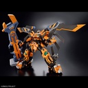 (PO) HG Super Robot Wars Original Generation - Gunleon Image_4