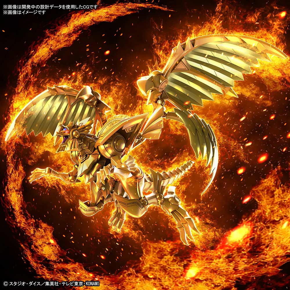 (PO) Figure-rise Standard Amplified Yu-Gi-Oh! Duel Monsters -Egyptian God- The Winged Dragon of Ra Image_9