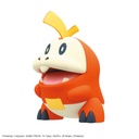 (PO) Pokemon PLAMO Collection Quick! 20 Fuecoco Image_2