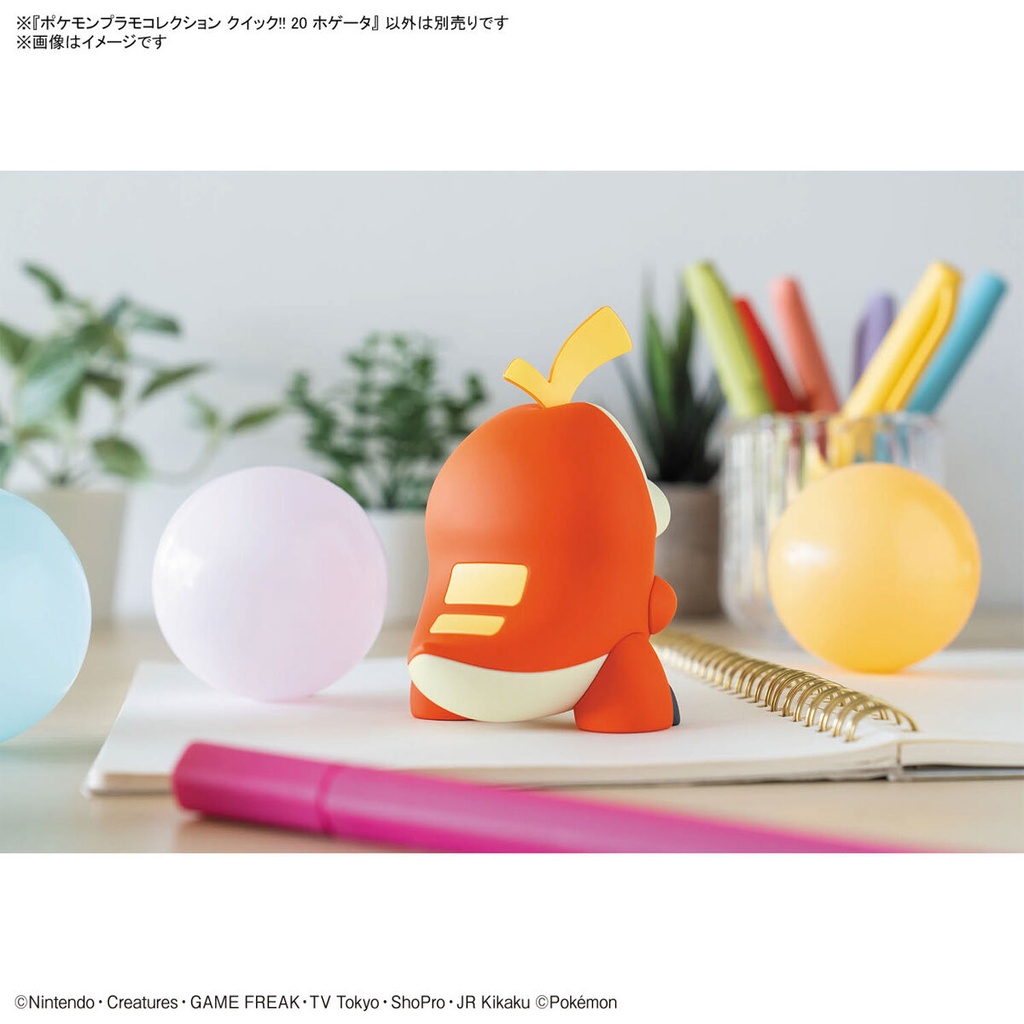 (PO) Pokemon PLAMO Collection Quick! 20 Fuecoco Image_9