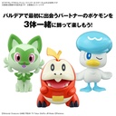 (PO) Pokemon PLAMO Collection Quick! 20 Fuecoco Image_10