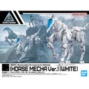 (PO) 30MM 1/144 Extended Armament Vehicle (Horse Mecha Ver.) [White] Image_1
