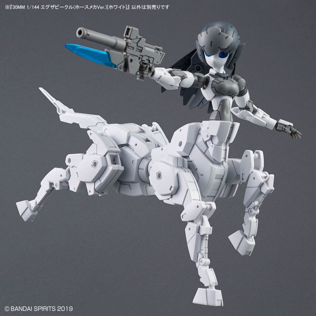 (PO) 30MM 1/144 Extended Armament Vehicle (Horse Mecha Ver.) [White] Image_7