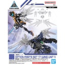 (PO) 30MM 1/144 Option Parts set 17 (Wing Unit 1) Image_1