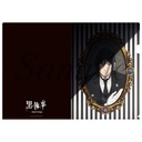 (PO) Black Butler Public School Arc Clear File Image_1