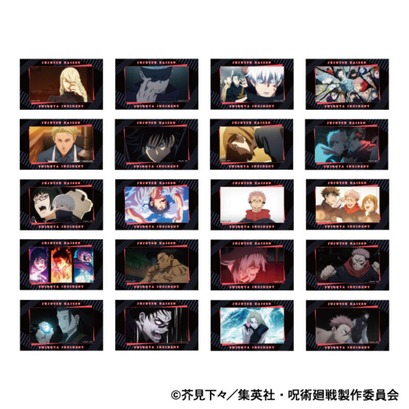 (PO) Jujutsu Kaisen Season 2 Memorial Clear Card Collection Vol. 2 [BOX] Image_1