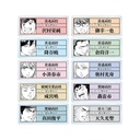 (PO) Ace of Diamond act II Trading Original Frame Acrylic Name Plate [BOX] Image_1