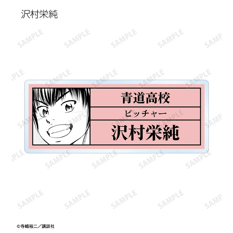 (PO) Ace of Diamond act II Trading Original Frame Acrylic Name Plate [BOX] Image_3