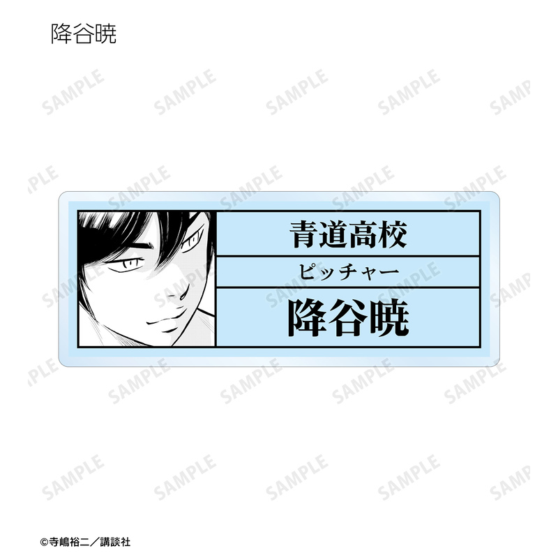 (PO) Ace of Diamond act II Trading Original Frame Acrylic Name Plate [BOX] Image_5