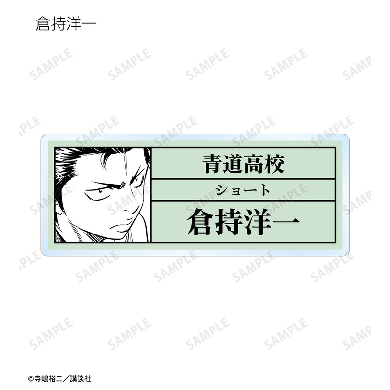 (PO) Ace of Diamond act II Trading Original Frame Acrylic Name Plate [BOX] Image_6
