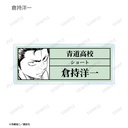 (PO) Ace of Diamond act II Trading Original Frame Acrylic Name Plate [BOX] Image_6