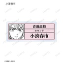 (PO) Ace of Diamond act II Trading Original Frame Acrylic Name Plate [BOX] Image_7