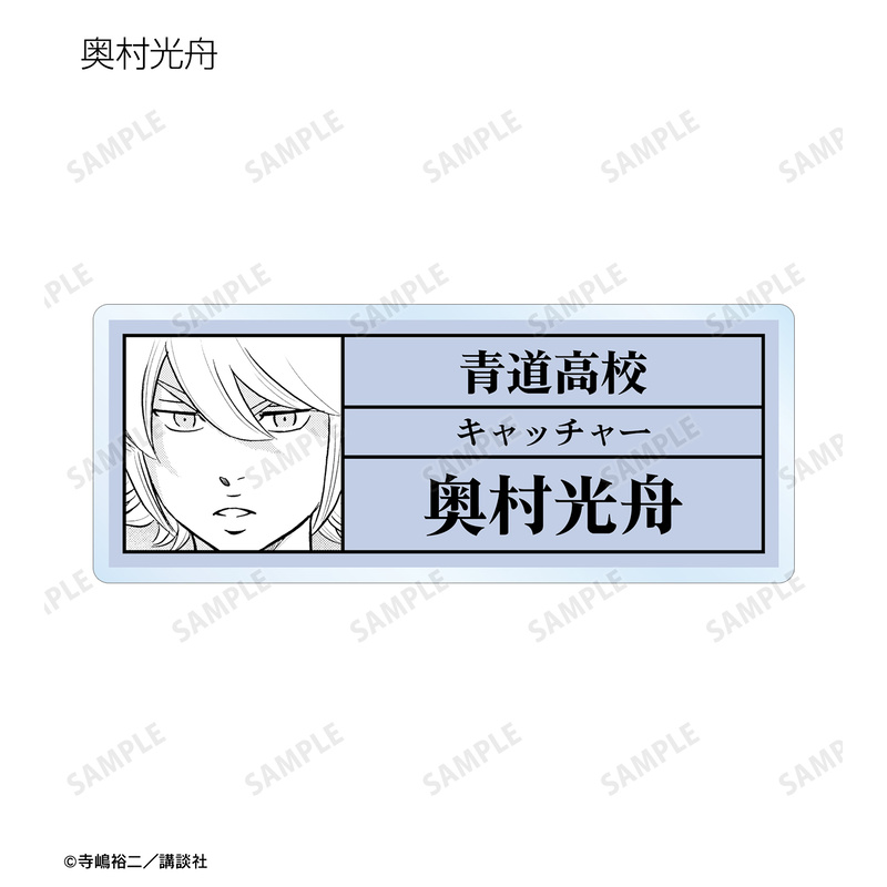 (PO) Ace of Diamond act II Trading Original Frame Acrylic Name Plate [BOX] Image_8