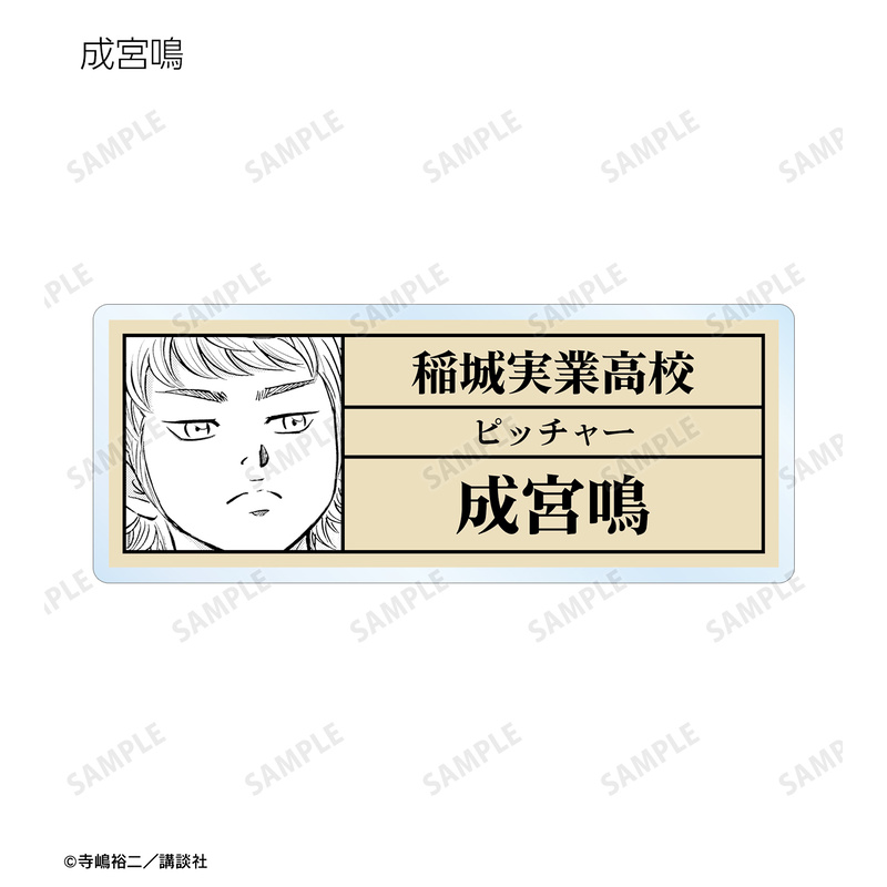 (PO) Ace of Diamond act II Trading Original Frame Acrylic Name Plate [BOX] Image_9