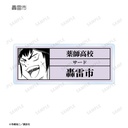 (PO) Ace of Diamond act II Trading Original Frame Acrylic Name Plate [BOX] Image_10