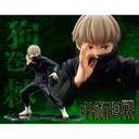 (PO) Jujutsu Kaisen ARTFX J - Inumaki Toge Image_1
