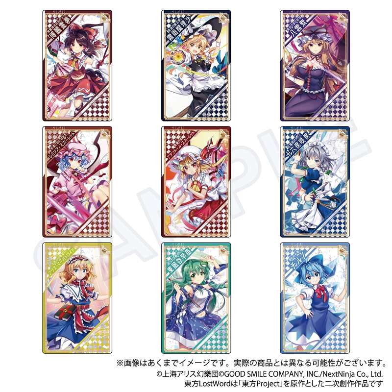 (PO) Touhou Lost Word Trading Hologram Card [BOX] Image_3