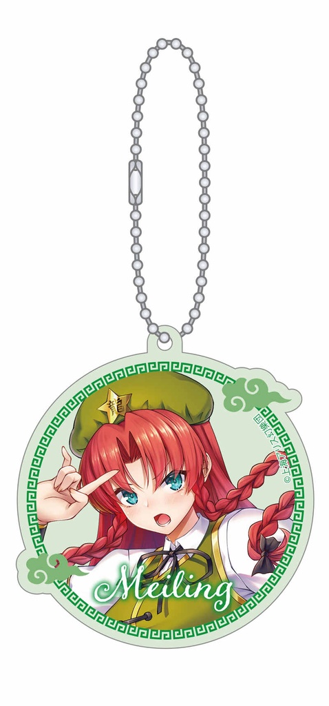 (PO) Touhou Project Acrylic Key Chain Collection [BOX] Image_5