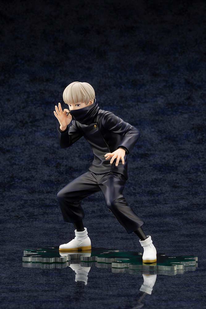 (PO) Jujutsu Kaisen ARTFX J - Inumaki Toge Image_4