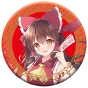 (PO) Touhou Project Chara Badge Collection (August, 2024 Edition) [BOX] Image_2