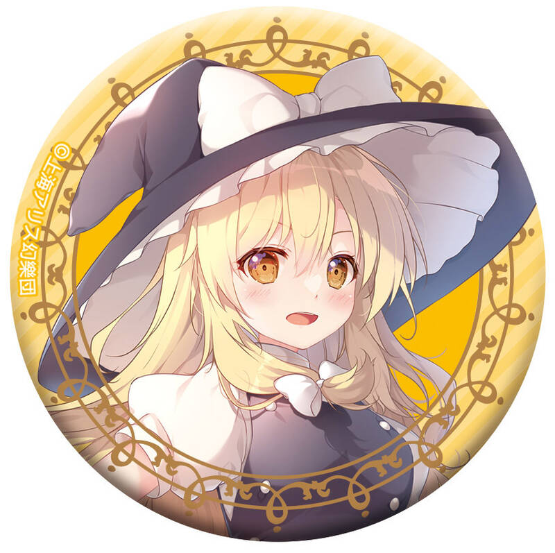 (PO) Touhou Project Chara Badge Collection (August, 2024 Edition) [BOX] Image_3