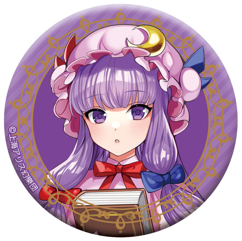 (PO) Touhou Project Chara Badge Collection (August, 2024 Edition) [BOX] Image_6