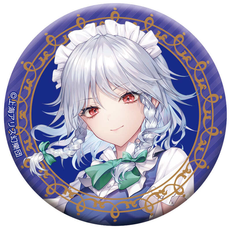 (PO) Touhou Project Chara Badge Collection (August, 2024 Edition) [BOX] Image_7