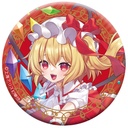 (PO) Touhou Project Chara Badge Collection (August, 2024 Edition) [BOX] Image_9
