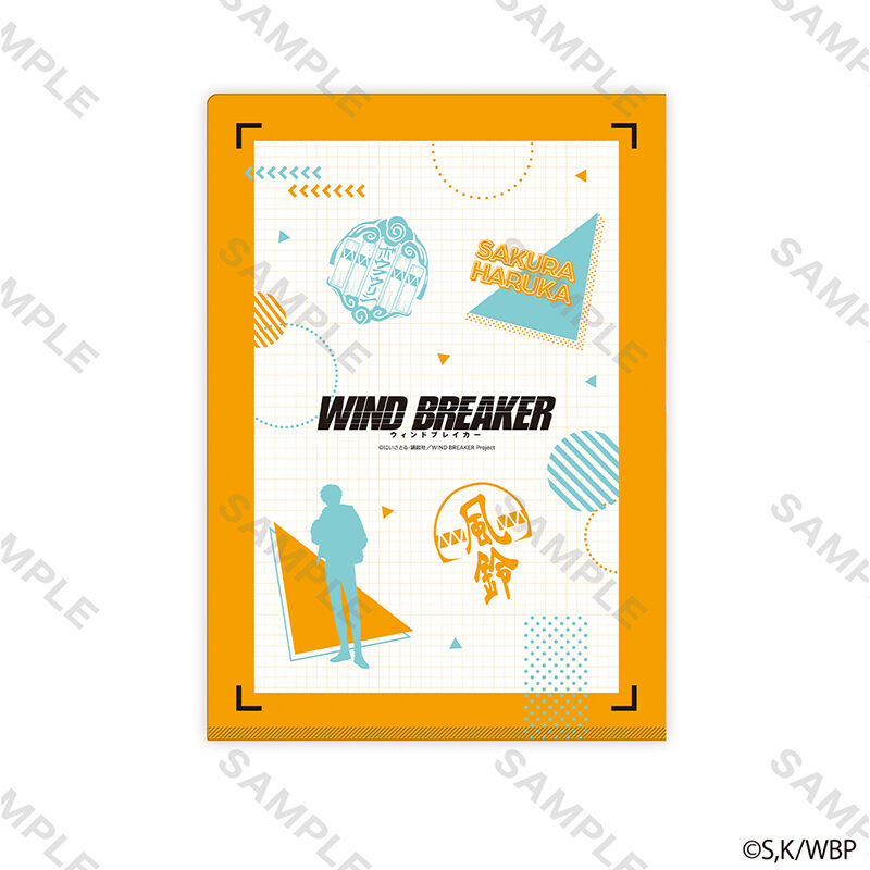 (PO) Wind Breaker Clear File Casual Outfit Copyright Sakura Haruka Image_2
