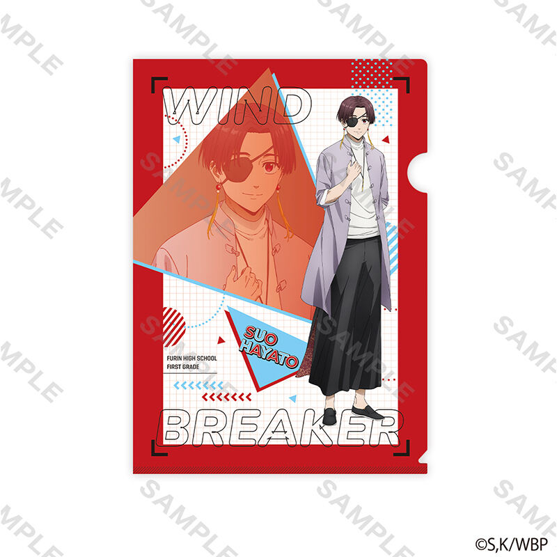 (PO) Wind Breaker Clear File Casual Outfit Copyright Suo Hayato Image_1