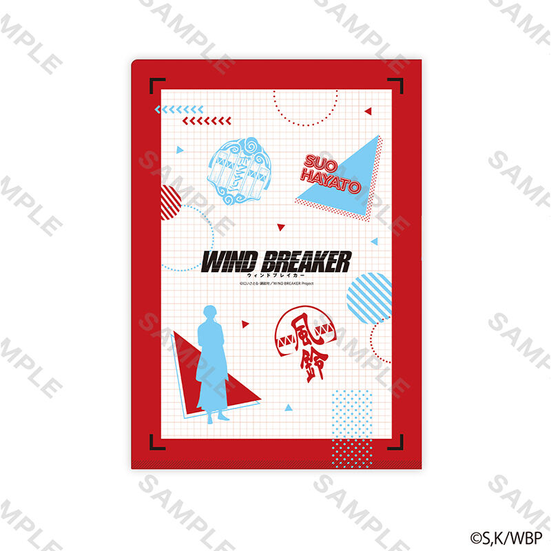 (PO) Wind Breaker Clear File Casual Outfit Copyright Suo Hayato Image_2