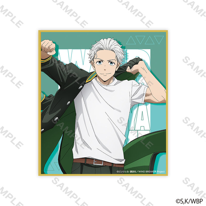 (PO) Wind Breaker Trading Mini Shikishi School Uniform Copyright [BOX] Image_3