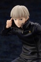 (PO) Jujutsu Kaisen ARTFX J - Inumaki Toge Image_10
