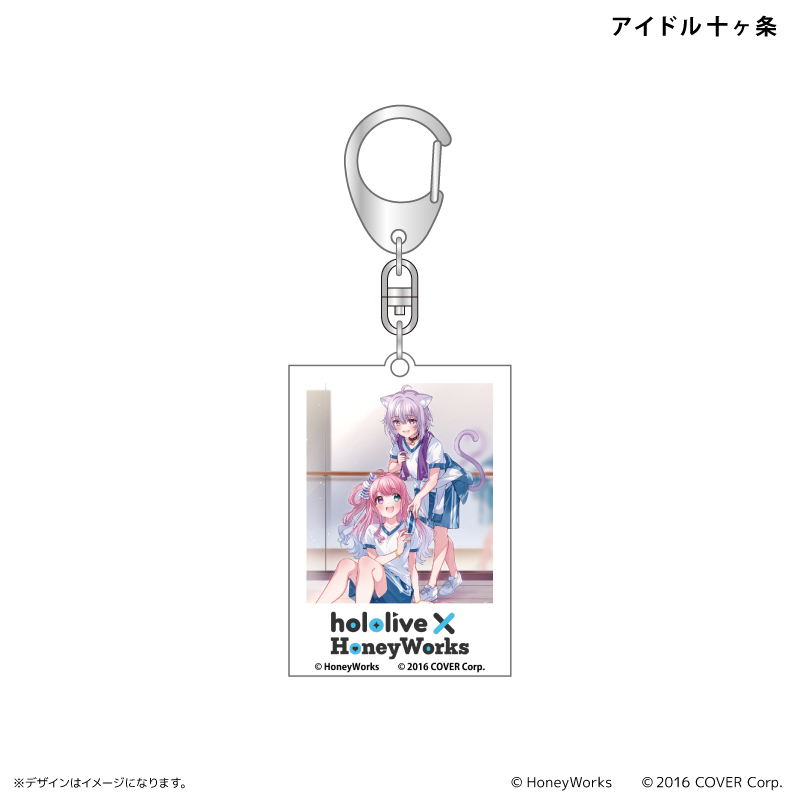 (PO) hololive x HoneyWorks Acrylic Key Chain [BOX] Image_2