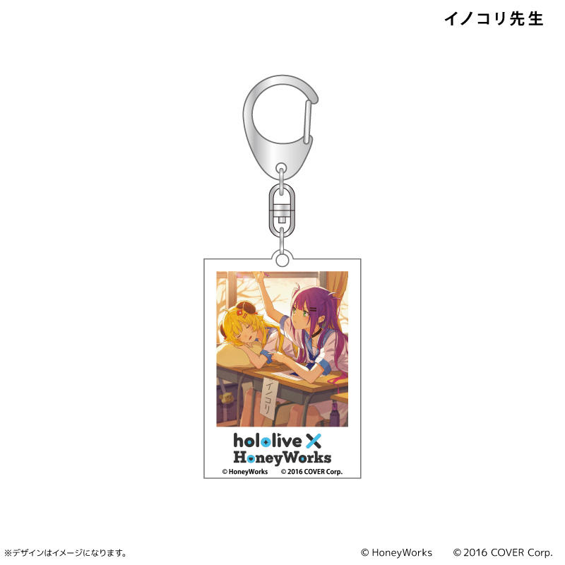 (PO) hololive x HoneyWorks Acrylic Key Chain [BOX] Image_7