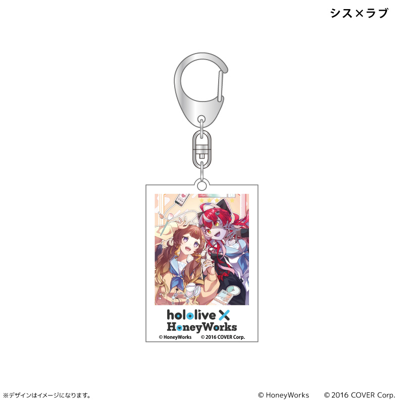 (PO) hololive x HoneyWorks Acrylic Key Chain [BOX] Image_8