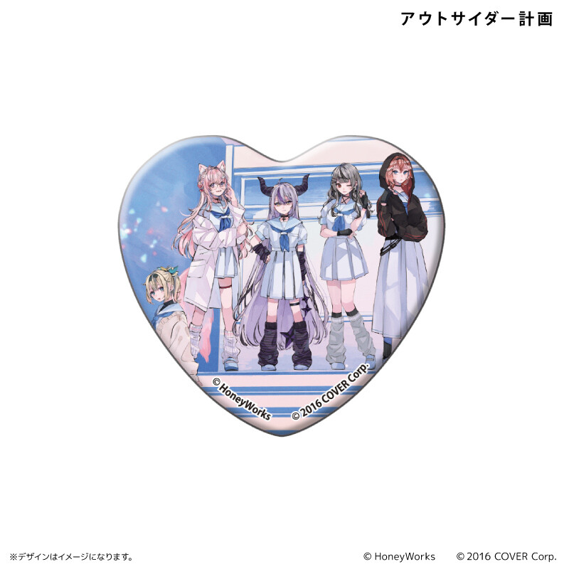 (PO) hololive x HoneyWorks Heart Can Badge [BOX] Image_4