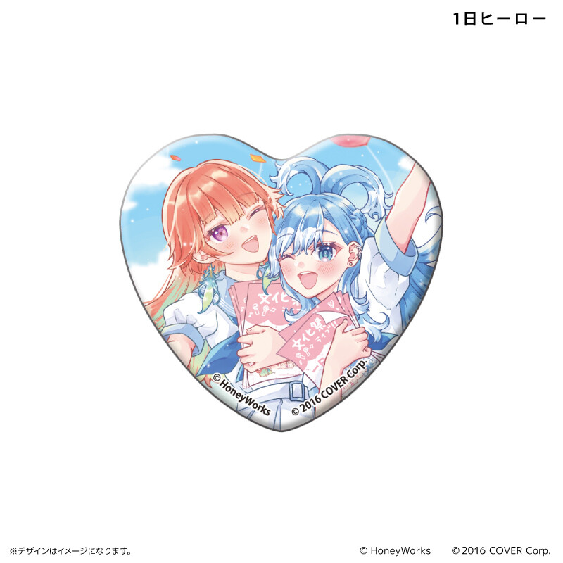 (PO) hololive x HoneyWorks Heart Can Badge [BOX] Image_6