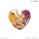 (PO) hololive x HoneyWorks Heart Can Badge [BOX] Image_7