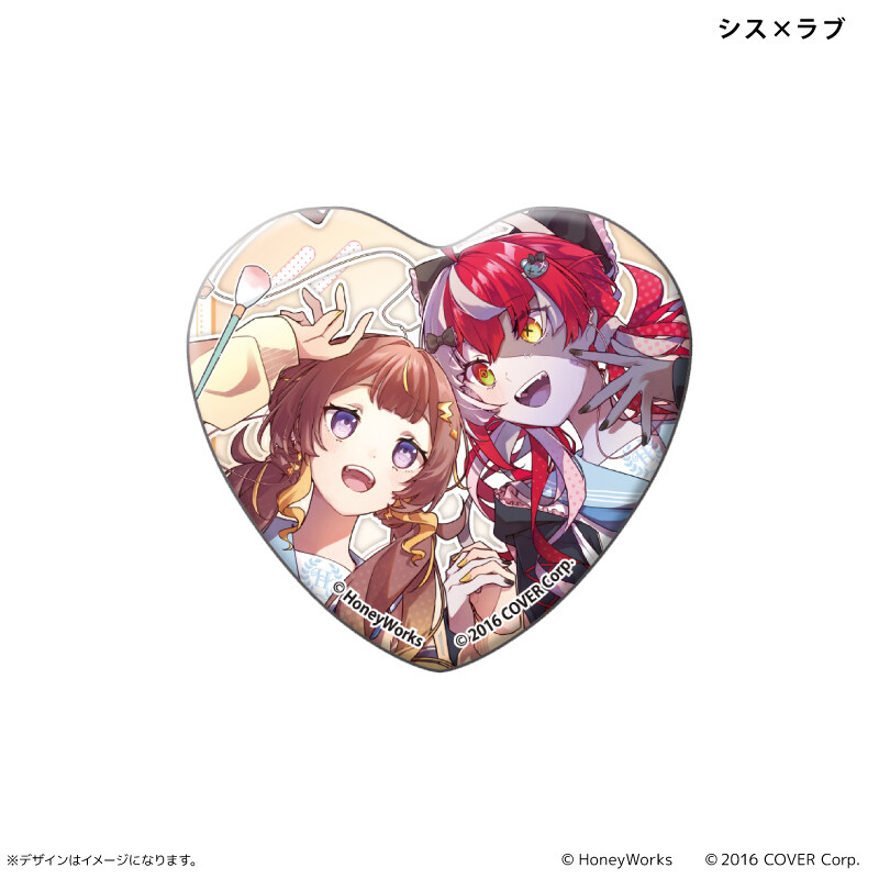 (PO) hololive x HoneyWorks Heart Can Badge [BOX] Image_8