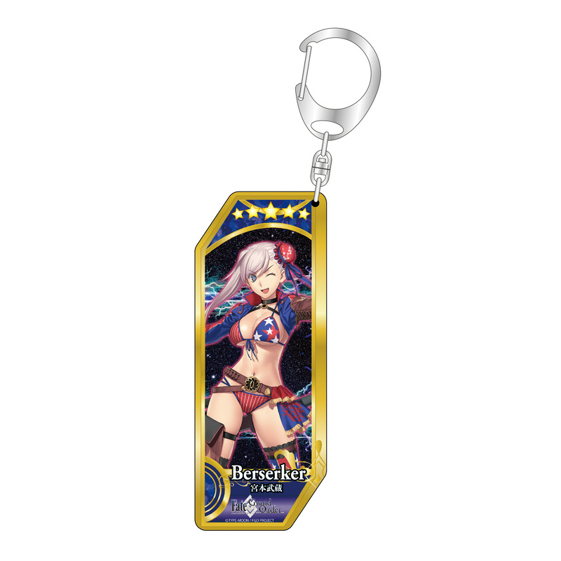 (PO) Fate/Grand Order Servant Key Chain 242 Berserker / Miyamoto Musashi Image_1
