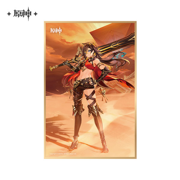 Genshin Impact Shikishi Windblume’s Breath – Dehya Image_1