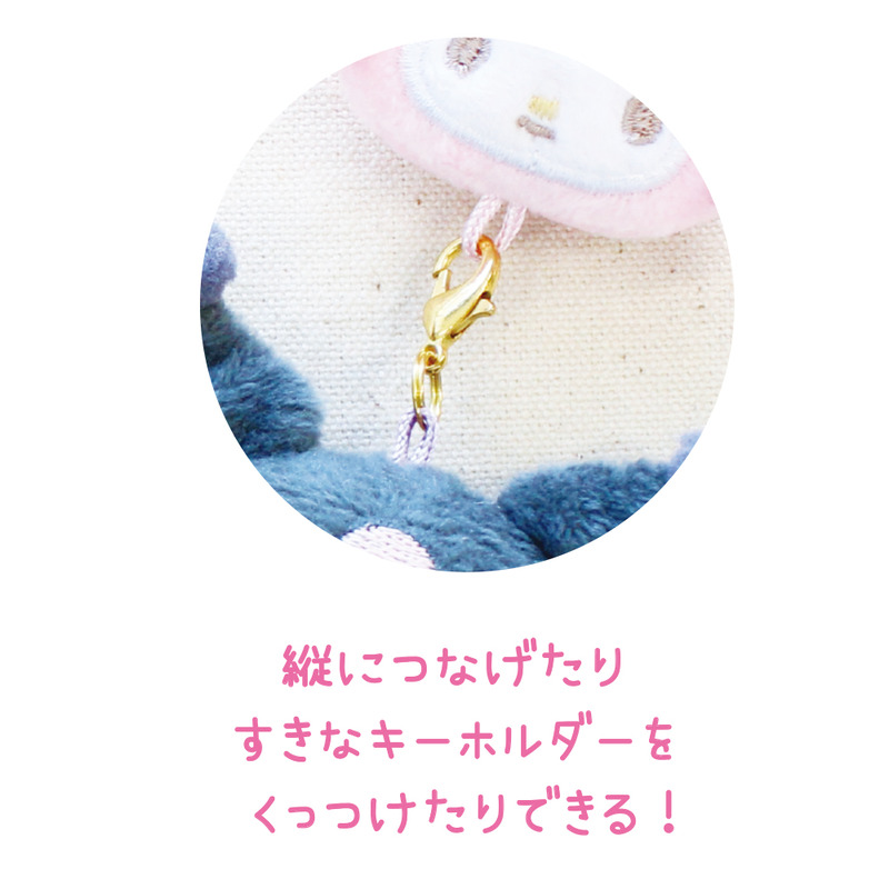 (PO) Sanrio Characters Tsunagete Mascot Charm Key Chain My Melody Image_2