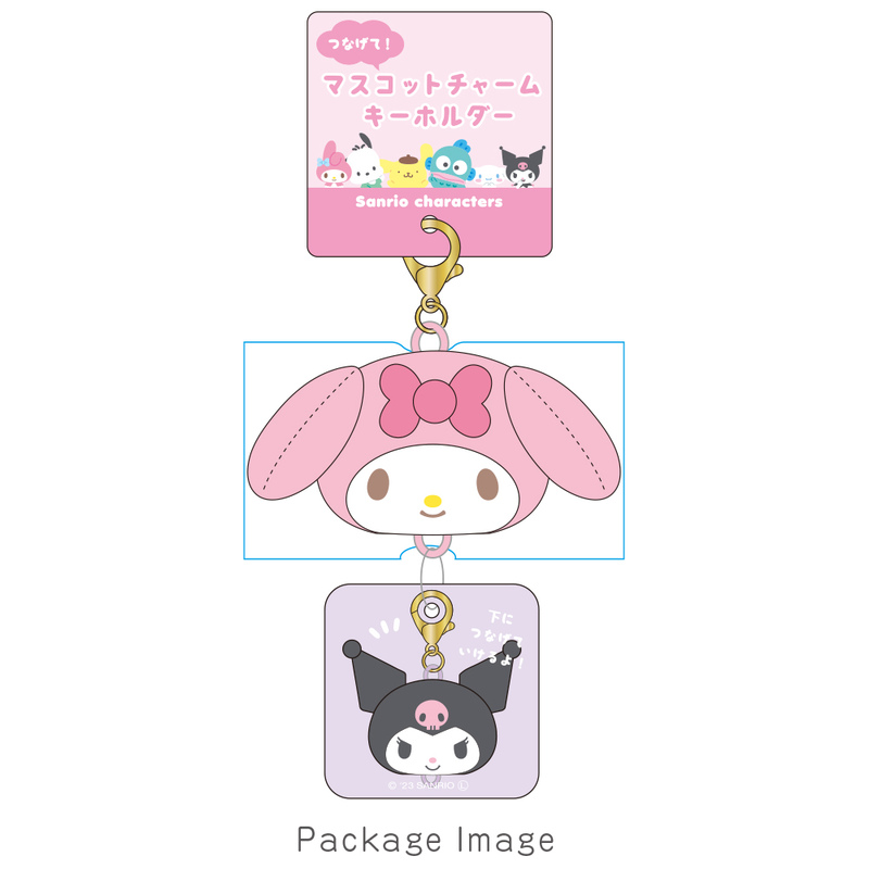 (PO) Sanrio Characters Tsunagete Mascot Charm Key Chain My Melody Image_3