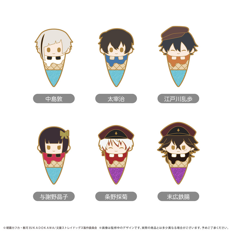 (PO) Bungo Stray Dogs Ice Cream Tapi Pins Vol. 1 [BOX] Image_1