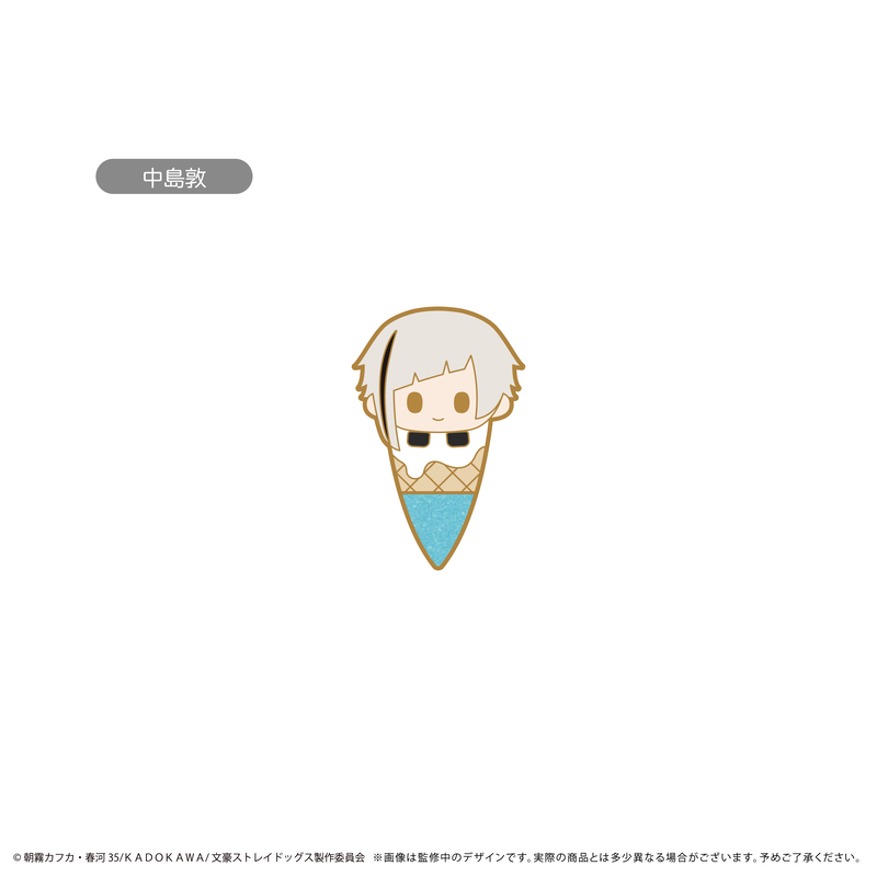 (PO) Bungo Stray Dogs Ice Cream Tapi Pins Vol. 1 [BOX] Image_2