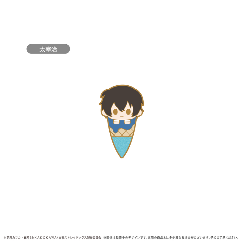 (PO) Bungo Stray Dogs Ice Cream Tapi Pins Vol. 1 [BOX] Image_3