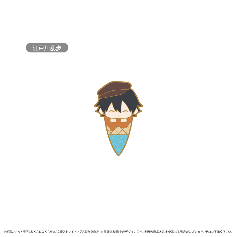 (PO) Bungo Stray Dogs Ice Cream Tapi Pins Vol. 1 [BOX] Image_4