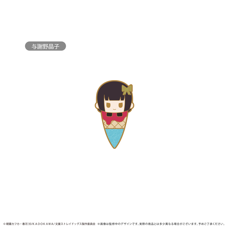 (PO) Bungo Stray Dogs Ice Cream Tapi Pins Vol. 1 [BOX] Image_5